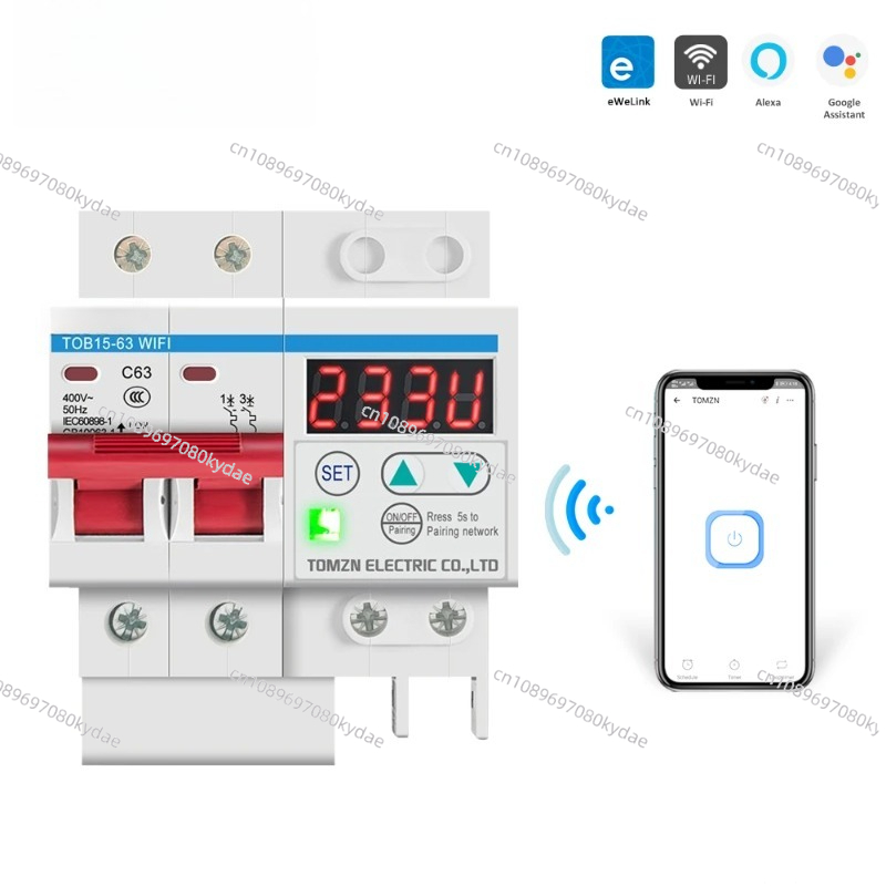 Sakelar Pintar WIFI Din Rail d - Din Rail Circuit Breaker ulasan dan harga