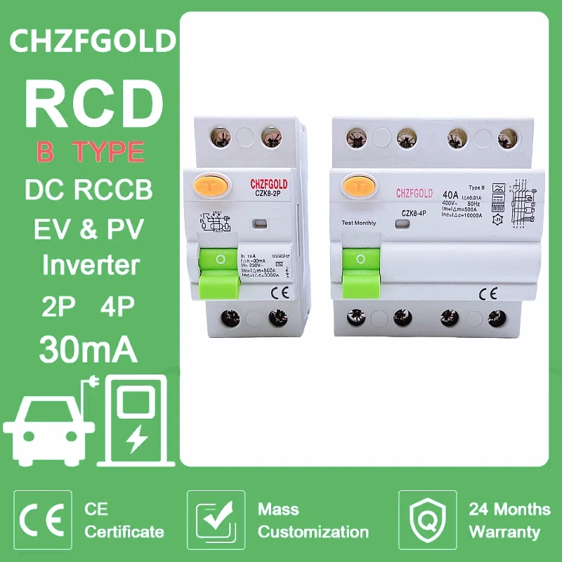 Penghenti Arus Sisa (RCCB/RCD) - Din Rail Circuit Breaker ulasan dan harga